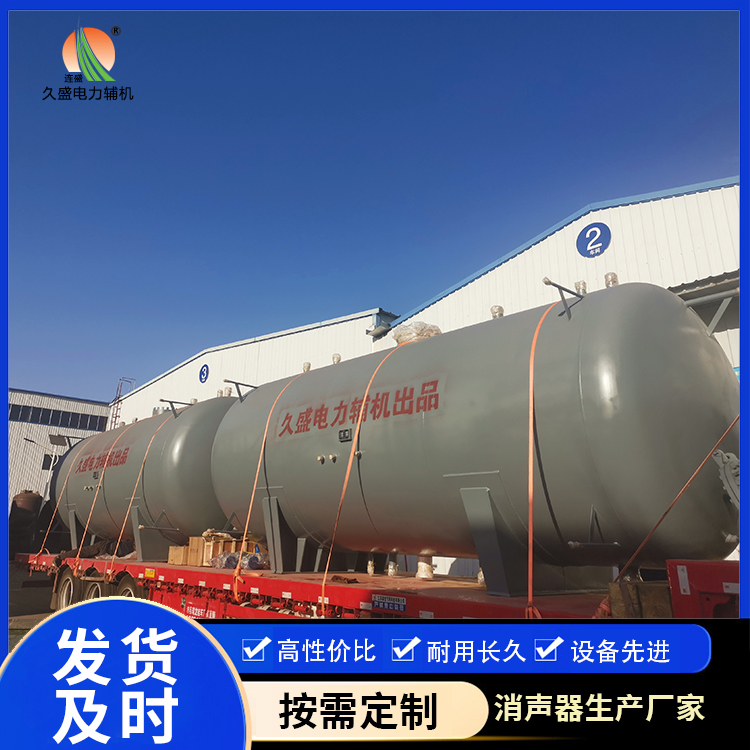张家口如何提高除氧器工作效率？